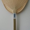 Kurikawa Shiuchiwa Buddha Fan Butsusen