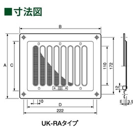 Usami Industry UK-RA1520-S Stainless Steel Register, A Type, For Interior Walls, Silver