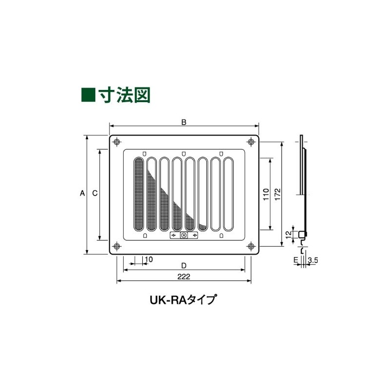 Usami Industry UK-RA1520-S Stainless Steel Register, A Type, For Interior
