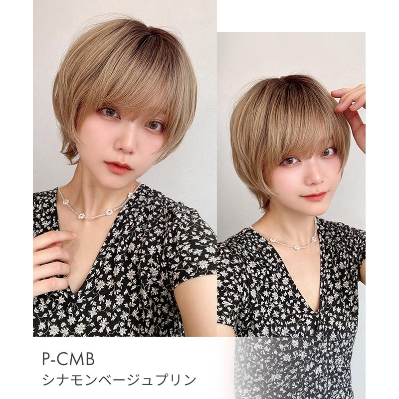 Aquadol Wg361RLB Wig, Short Bangs, Layer, Wolf Blonde Hair, Color,