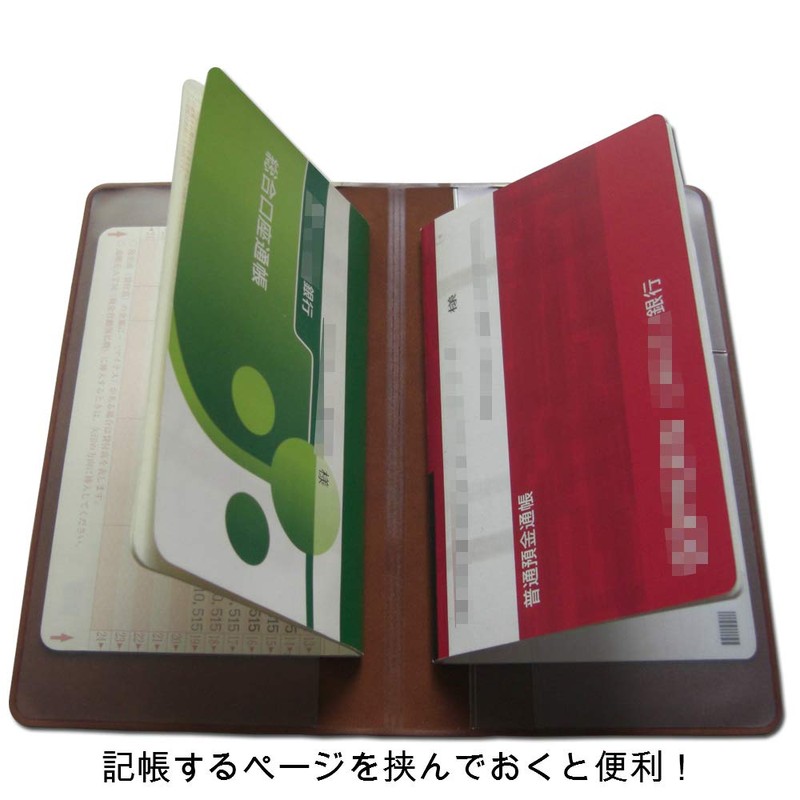 防磁通帳ケース（スエードレザー）キャメル