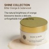 Perfume Therapy Body Scrub Shine 8.8 fl oz (8.82 oz)