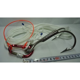 Dropped Double Gaff (Patent) Chivas Blue Import System (New Model)