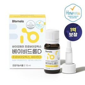 Biomera Probiotics Baby Drop / 바이오메라 프로바이오틱스 베이비드롭