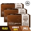 Cham&Deul Hwangto Nongwon 프리미엄 국산 상황버섯진액 70ml 30포 3박스(총90포) Premium