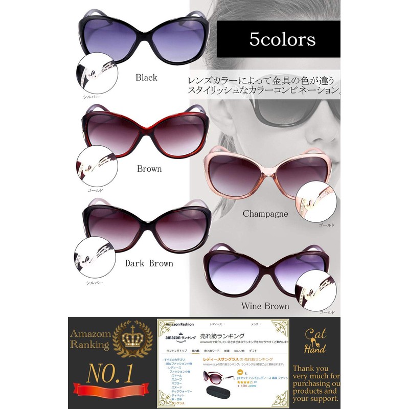 Cat Hand Sunglasses, Women's, Polarized Lenses, Luxury, Fashion, Oval, UV