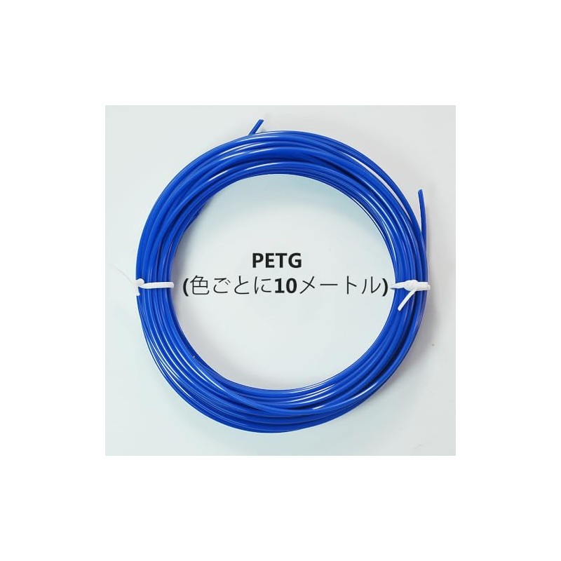 Dejeen PETG Filament 10-Color Set, Each 10m, Total 100m for
