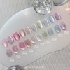 classic nail Yogurt gel water drop magnetic gel glitter gel