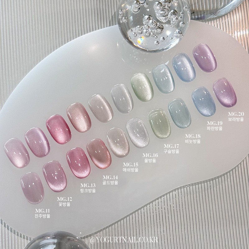 classic nail Yogurt gel water drop magnetic gel glitter gel