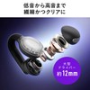 Sanwa Direct 400-BTTWS6 Ear Cuff Earbuds, Bluetooth Open-Ear, IPX4 Waterproof,