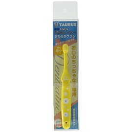 Taurus Dent Trainer Soft Brush Yellow 1 Piece