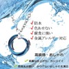 Kesaeki Men's Necklace, Popular, Tungsten Necklace, Men's, Stainless Steel, Men's,