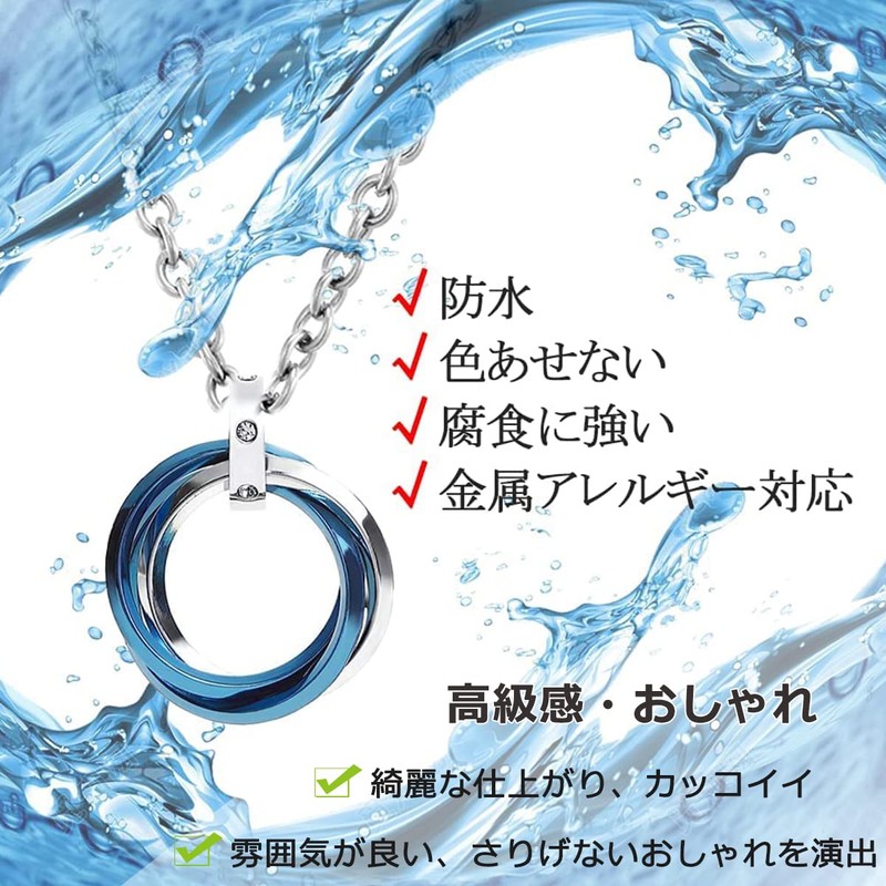 Kesaeki Men's Necklace, Popular, Tungsten Necklace, Men's, Stainless Steel, Men's,