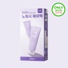 Review It Ki-Jjang J.Sup Silk Keratin Water Pack 2X Exclusive Special 200g+50g 4068881 / 리뷰잇 키짱 제이숲 실크 케라틴 워터팩 2X 단독 기획 200g+50g 4068881