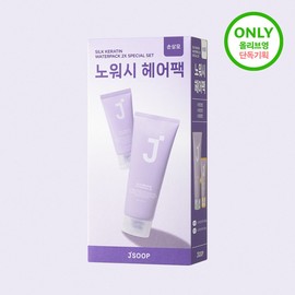 Review It Ki-Jjang J.Sup Silk Keratin Water Pack 2X Exclusive Special 200g+50g 4068881 / 리뷰잇 키짱 제이숲 실크 케라틴 워터팩 2X 단독 기획 200g+50g 4068881
