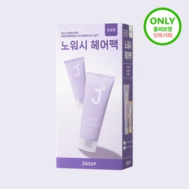 Review It Ki-Jjang J.Sup Silk Keratin Water Pack 2X Exclusive Special 200g+50g 4068881 / 리뷰잇 키짱 제이숲 실크 케라틴 워터팩 2X 단독 기획 200g+50g 4068881
