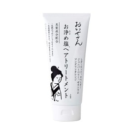 oise-san purifying salt hair treatment 190g