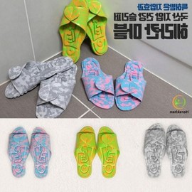 Korean-Made EVA Acupressure Massage Indoor Slippers Pink M