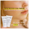 pitomer Phytomer Ascept Cica Nourishing Cream 100ml + Select a