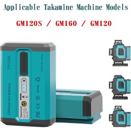 Takamine Lithium Battery TK5200 GM120S/GM160/GM120 Laser Level
