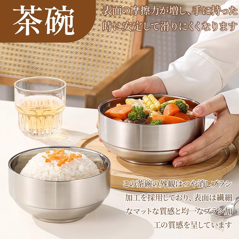 kasanidika Titanium Rice Bowl, Titanium Tableware, Rice Bowl, Soup Bowl,