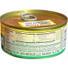 Champion Halal Corned Mutton - 9.87 oz