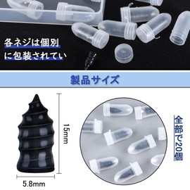 Tire Repair Kit, Puncture Repair Kit, Tubeless, Rubber Spikes for Tire Repair for Electric Cars, Automobiles and Motorcycles with Vacuum Tires, Tire Repair Kit, Tire Repair Rubber Nails, Driver