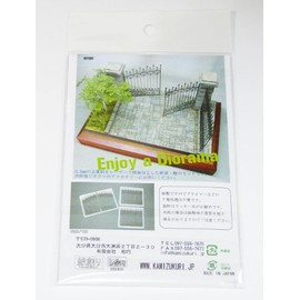 Wako Diorama Accessory Series Steel Gate