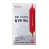 [단비] 휴럼 프리미엄 알부민 맥스 30포 x 1개 ( 27년 10월 22일까지) [Danbi] Hurem Premium Albumin Max 30 Packs x 1 (Until October 22, 2027)