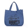 Snoopy Lunch Bag, Snoopy Tote Bag, Unisex Lunch Bag, Simple,