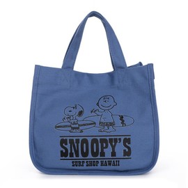 Snoopy Lunch Bag, Snoopy Tote Bag, Unisex Lunch Bag, Simple, Solid, Multifunctional, Lightweight, Travel, Work
