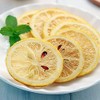 (1.1lbs) Dried Lemon Slices, Lemon Tea, Sour and Refreshing Citrus,