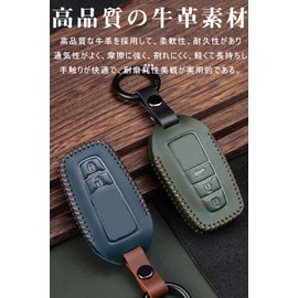 Key Case for Toyota, Smart Key Case, Key Cover, 3J, Dedicated Design for Toyota Keychain, Toyota C-HR Prius, 50 Series, Key Cover, New Model Corolla RAV4, 50 Series, etc, green
