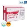 Hurum Morosil Perfect Seven Diet 4-week supply (expiration date: June 9, 2026) / 휴럼 모로실 퍼펙트 세븐 다이어트 4주분 (소비기한 2026년 06월 09일)