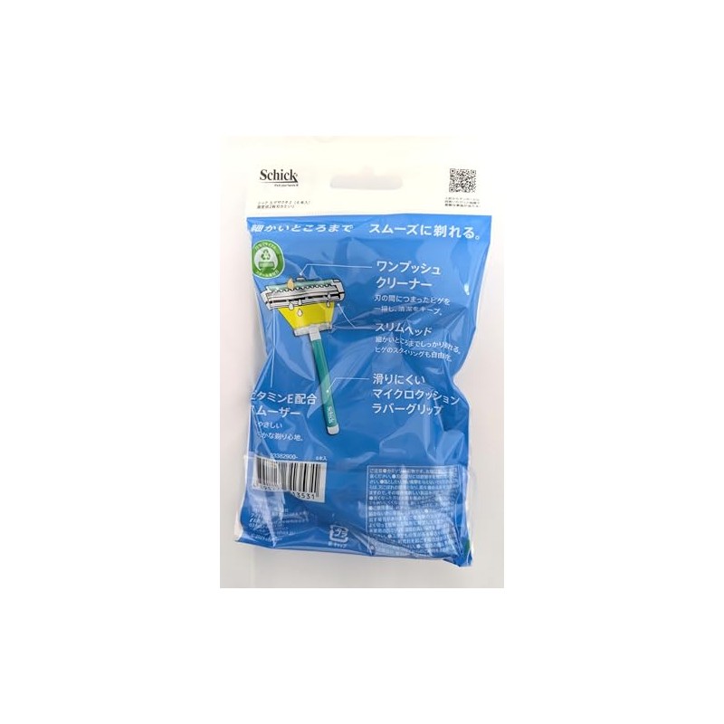 Schick EXACTA2 Fixed 2-Blade Disposable Razors, 6 Pack (10)