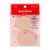 Rosy Rosa 2-Way Sponge, Pack of 2, Egg-Shaped, Thick