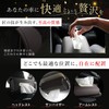 BOOMIE Car Tissue Holder, High Quality PU Leather x Multi-functional