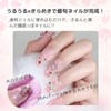 trekko Nail Hologram Heart Round Glitter Nail Parts (Heart)