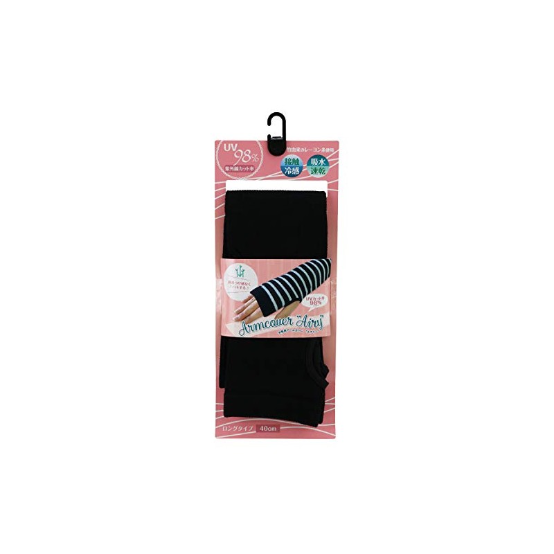 Mie Chemical Industries Airy Arm Cover, Free Size