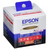 エプソン EPSON光沢紙シール K60ROLKS ロールタイプ