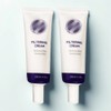 Deweycell Filtering Tone-Up Cream UV Protection 40ml x 2 SPF 50+ Niacinamide / 듀이셀 필터링 톤업 크림 자외선차단 40ml x 2개 SPF 50+ 나이아신아마이드