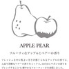 John's Blend OA-JON-19-4 Body Cream Soap, Moisturizing Ingredients, Apple Pear,