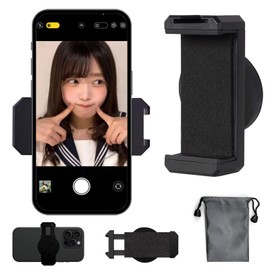 L-Tou Magnetic Smartphone Stand, Magnet, Strong Magnet, Full Body Selfie Without a Tripod, 360 Degree Rotation, Recording Microphone and LED Light Mountable, Screw Hole, Lightweight, Topic on SNS