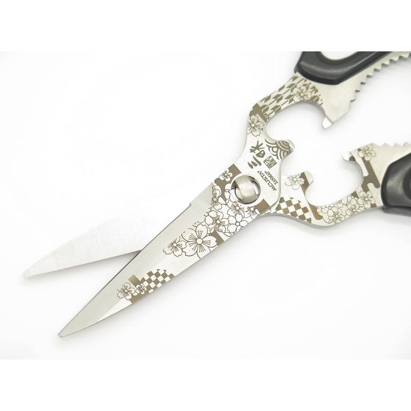 Mcusta Knives Zanmai Kitchen Shears Scissors Seki Japan Custom Sakura