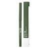 3INA MAKEUP - Vegan - The 24h Automatic Eye Pencil