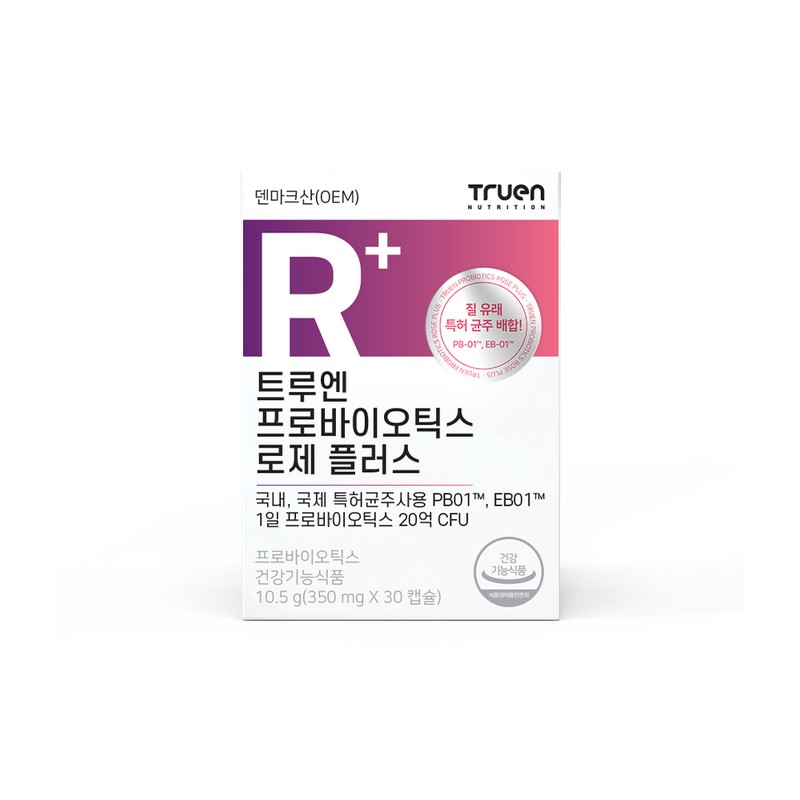 Trueen Probiotics Rose Plus Women Pregnancy Vaginal Health Lactobacillus 30