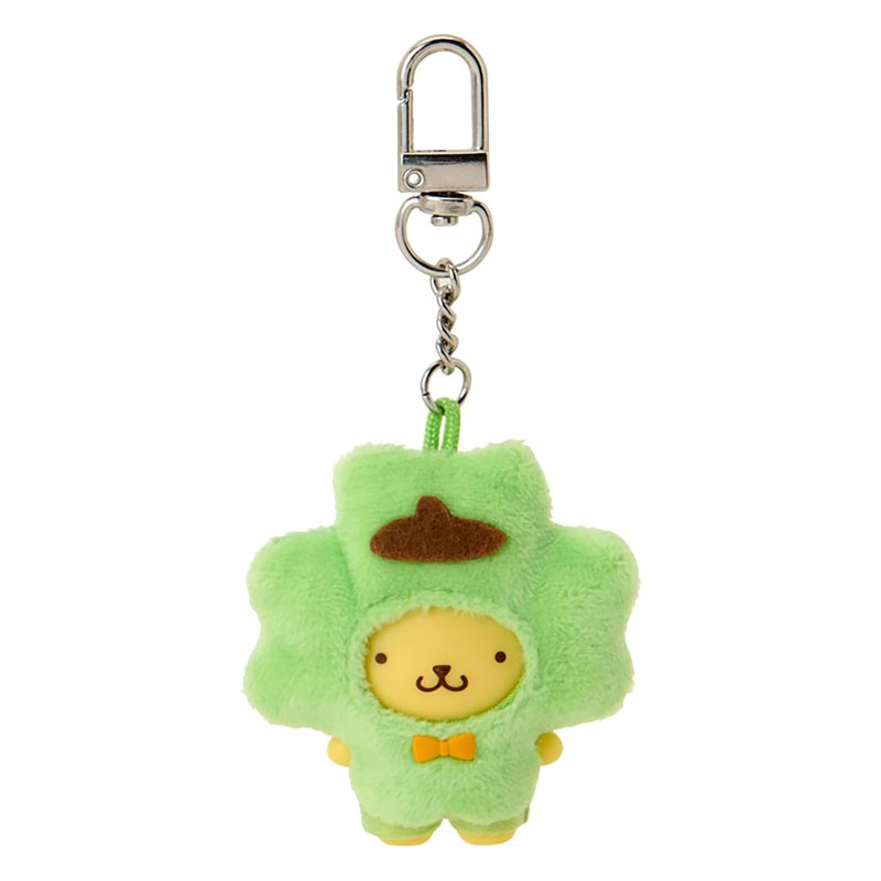 Sanrio 985252 Secret Key Chain (Chibitomo Series 4), Sanrio Characters,