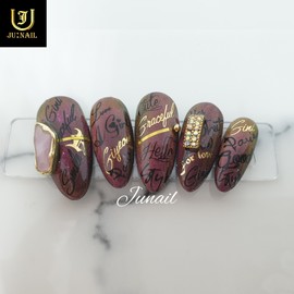 Lettering Aurora Nail Tips - Short Ballerina / 레터링오로라 네일팁 - 숏발레리나