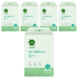 Green Finger Mild Sun Cleansing Tissue, 30 Sheets, 5 Pieces / 그린핑거 순한 선클렌징 티슈, 30매입, 5개