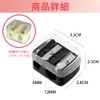 YFFSFDC Eyebrow Pencil Sharpener, Eye Liner Sharpener, Eyebrow Pencil Sharpener,